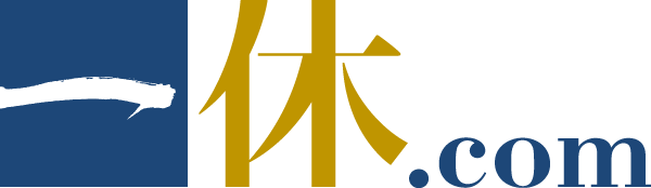 一休.com