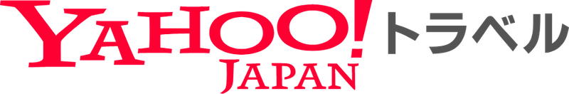 Yahoo!トラベル